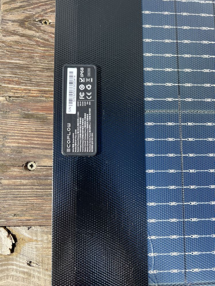 Сонячна панель ecoflow ef-flex-220b