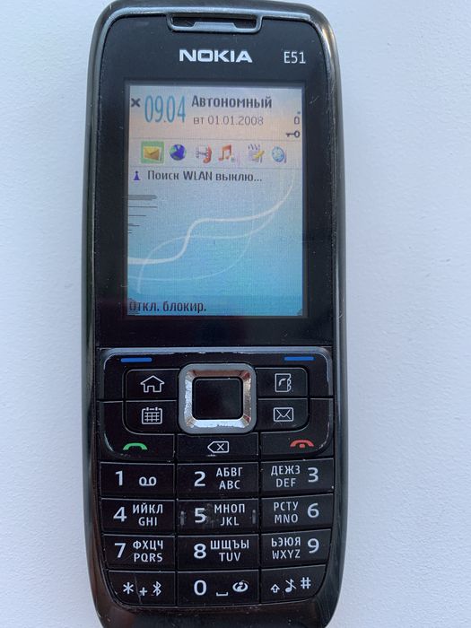 Nokia E51 офіціальний