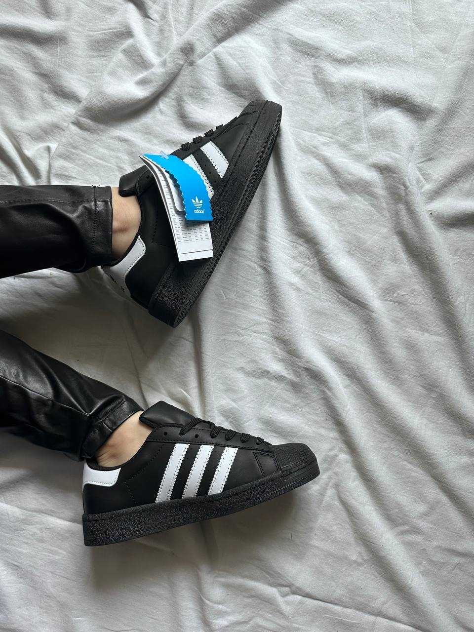 Adidas Superstar Black