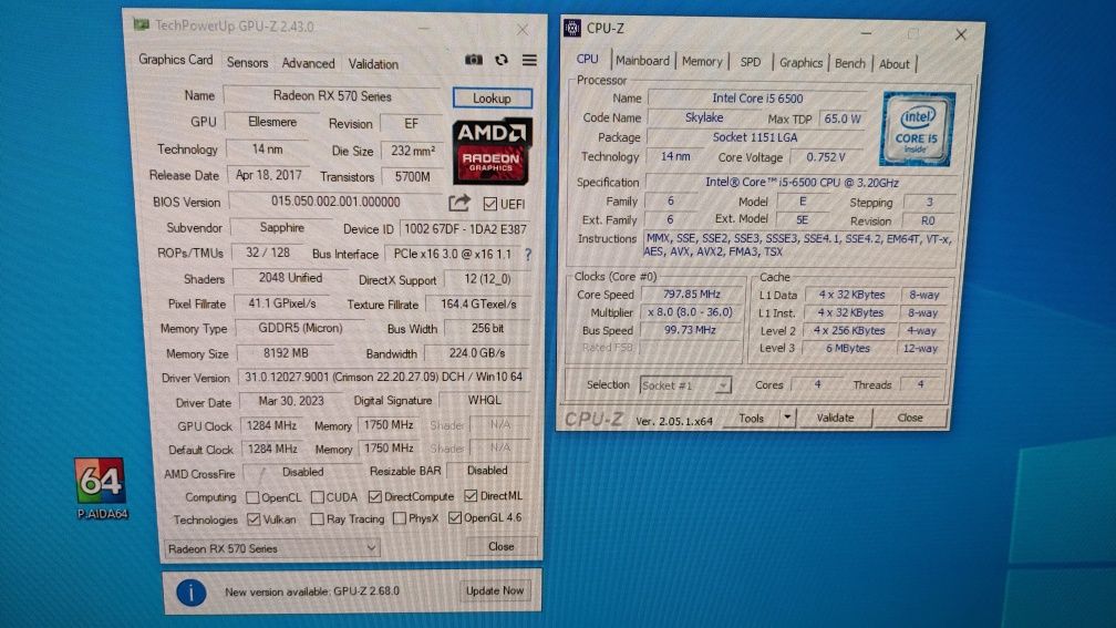 Ігровий системний блок RX 570 8/ i5 6500/ DDR4