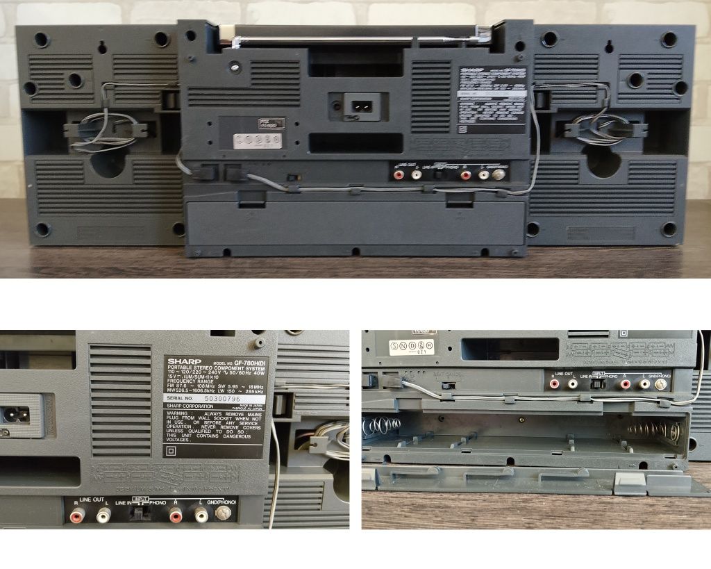 SHARP GF-780. Potable Stereo Component System