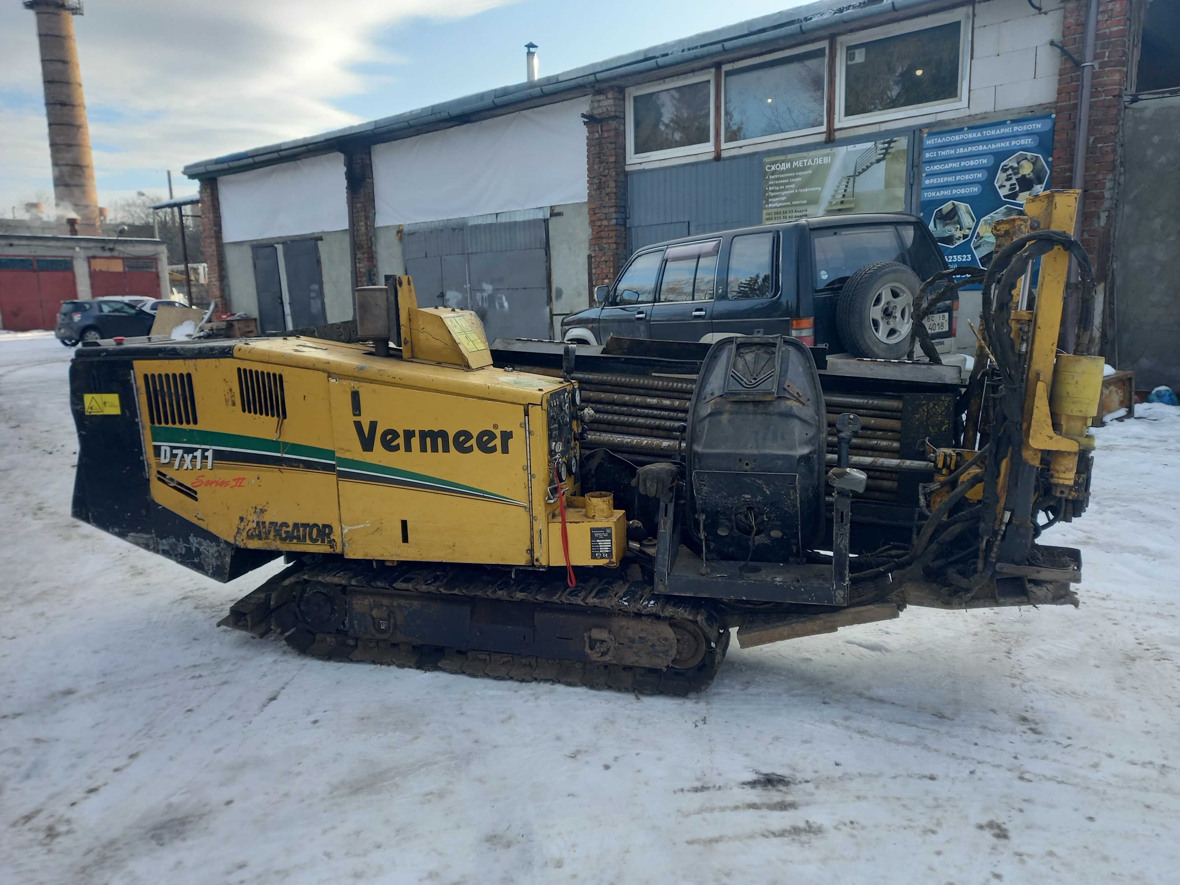 Установка ГНБ Vermeer 2008 D7X11 (II)