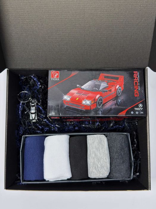 Zestaw Prezentowy dla Chłopaka