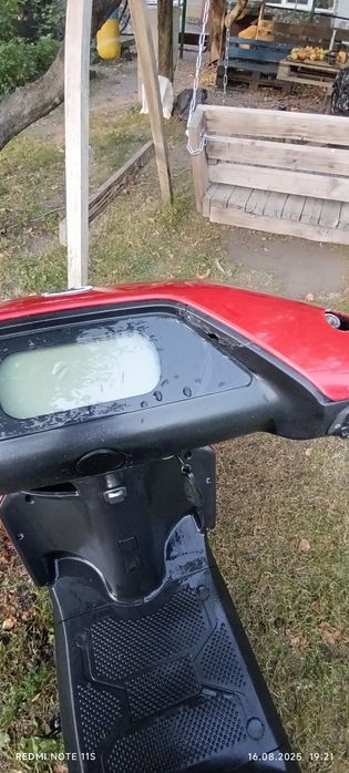 Електроскутер Yadea