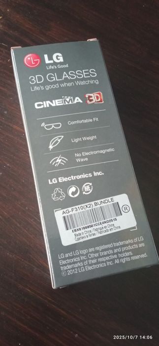 Okulary 3D do telewizora LG