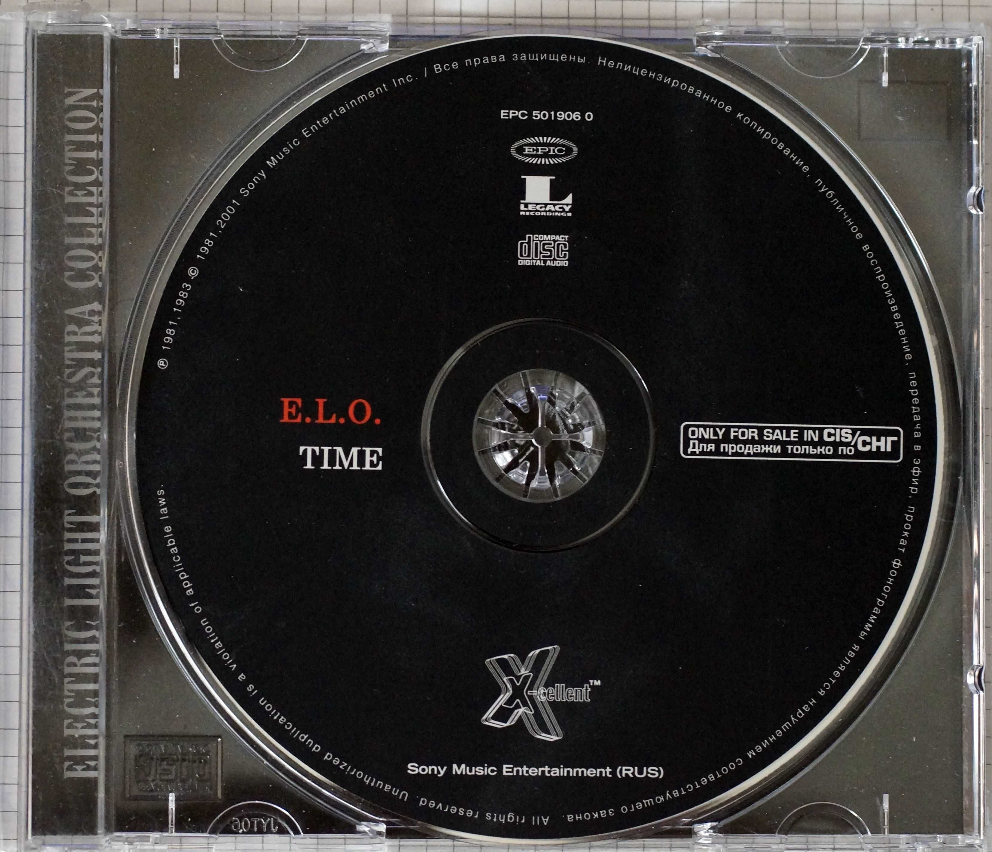 Elo Time (Sony bmg Russia) CD