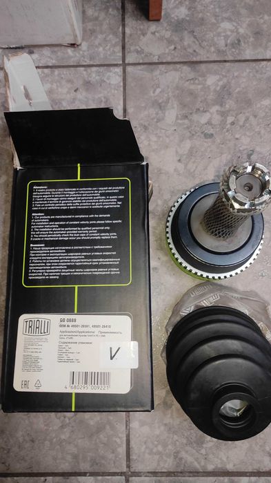Продам наружные ШРУСа на Santa Fe GO 0888