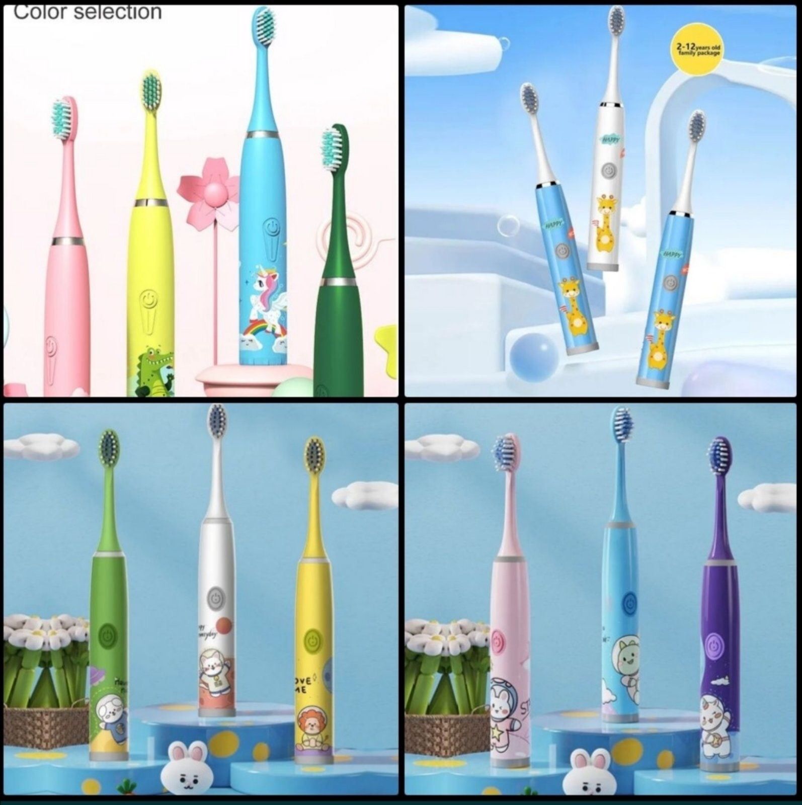 Дитячі електричні зубні щітки Sonic Детские зубные щетки