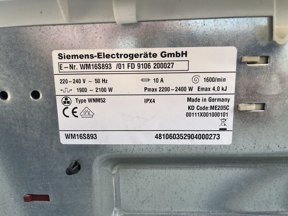 Siemens i-dos 8 кг