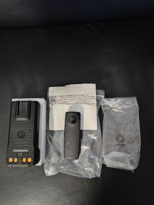 Акумулятор до DP4400e, DP4800e, DP4401e, DP4801e, DP4601e type C