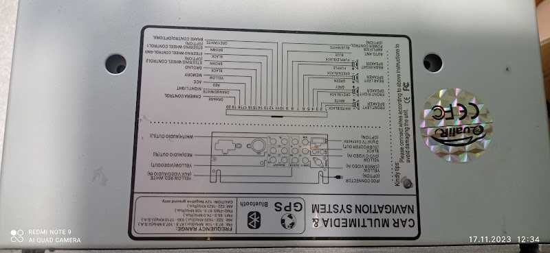 in-car мультимедія+ навігатор Digital TFT-LCD HD800*480 RGB