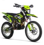 Cross Asix 250cc xb88 NOWY 2025