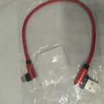 Kabel USB typu C 25 cm