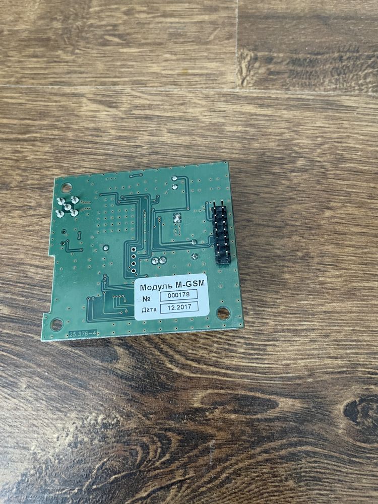 Комутатор M-GSM Тирас