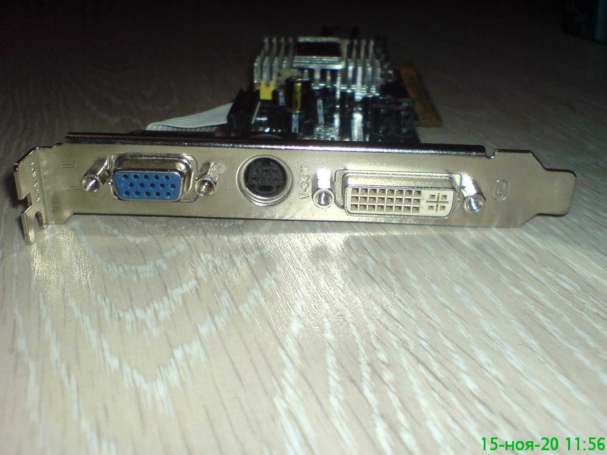 Продам видео карту ATI R9200 SE (oem) 64Mb DDR AGP8x DVI,TV