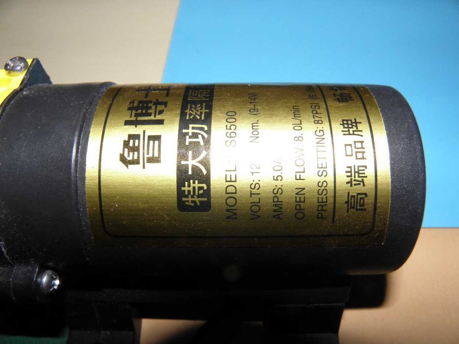 Насос водяний з датчиком вимкнення - 8л/хв, 12В, тиск 6 Bar