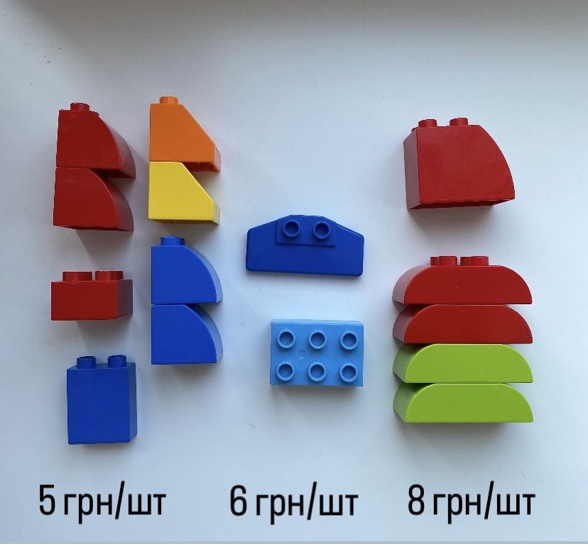 Lego duplo деталі їжа цифри вагон поштучно кубіки