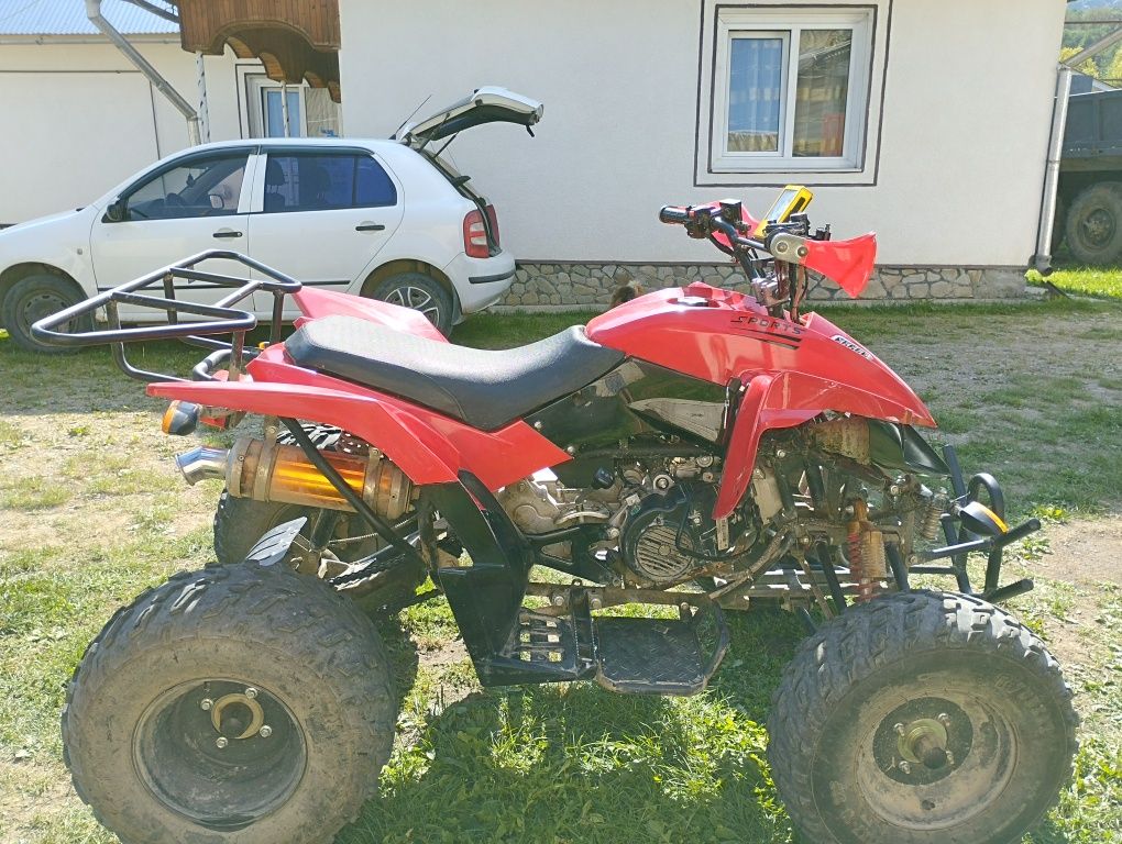 Квадроцикл ATV 250