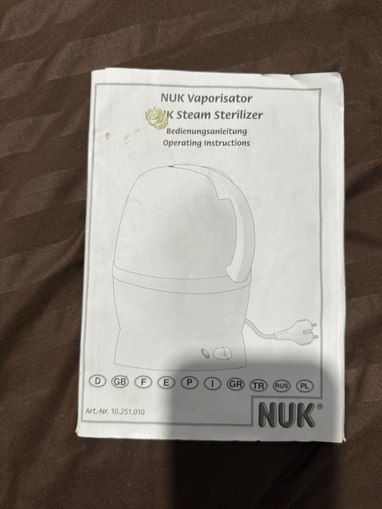 Электрический стерилизатор NUK