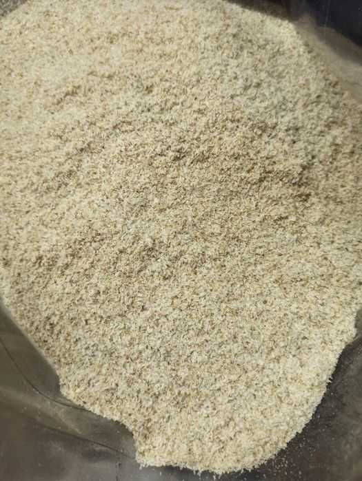 Псиллиум ОПТ/ 1кг Хаск Psillium Husk шелуха подорожника псилиум