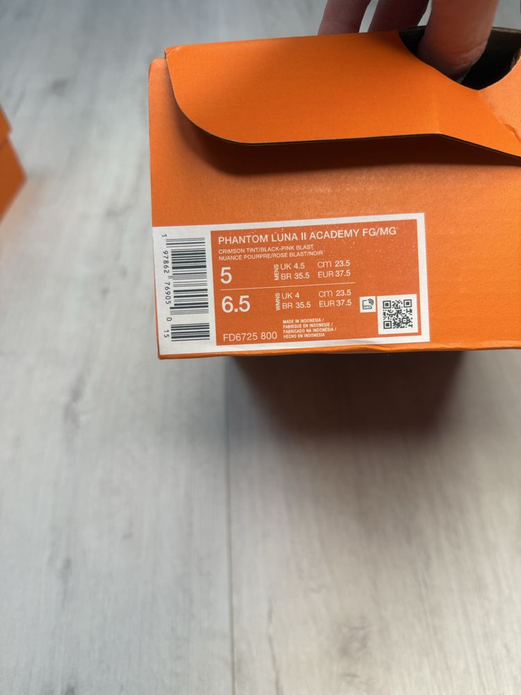 Бутси Nike Phantom Luna II Academy FD6725 (800)