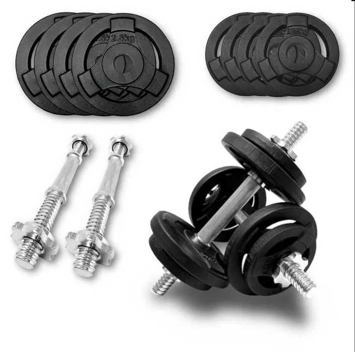 HANTLE ŻELIWNE 2x10kg gryf kierownica zestaw 20kg
