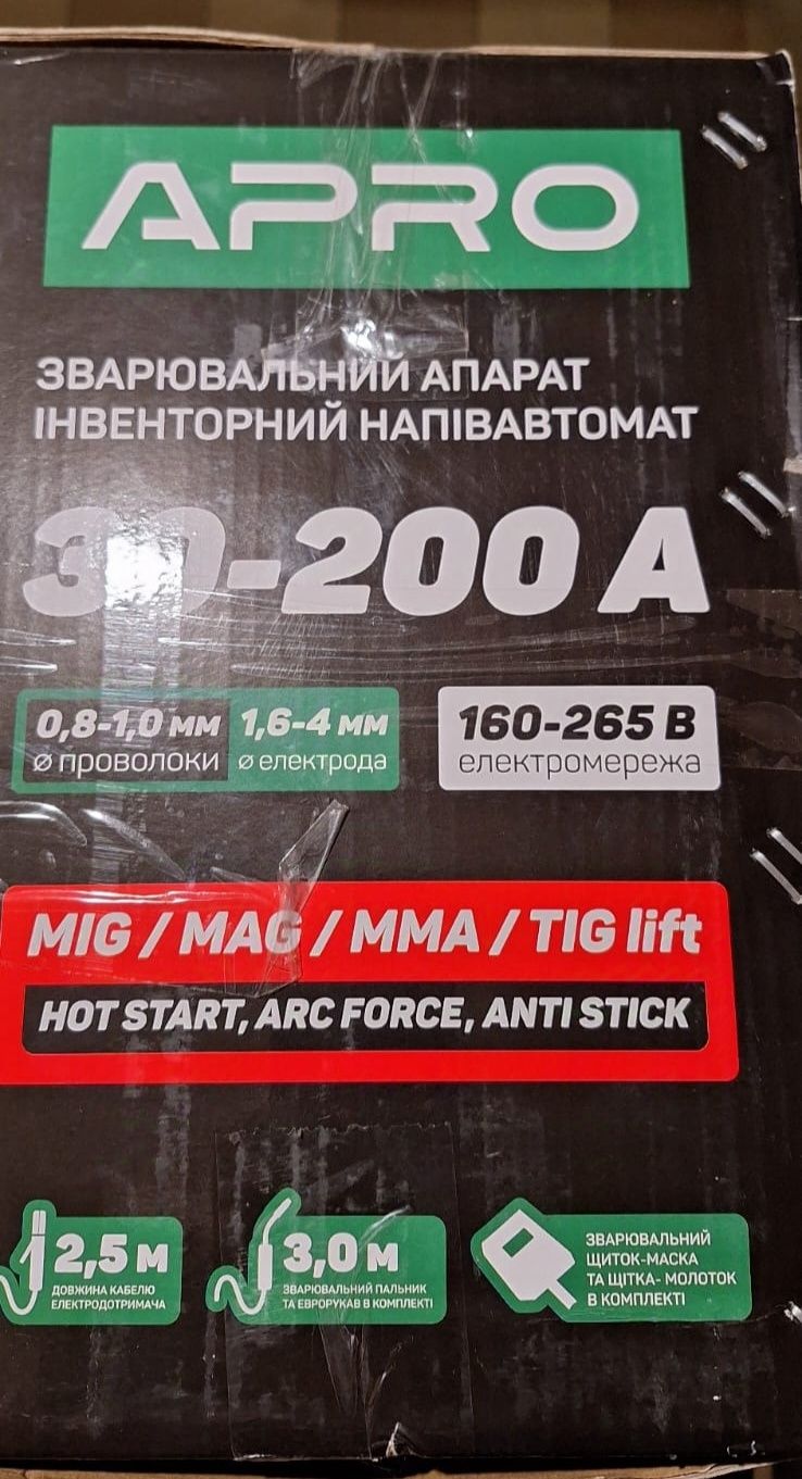 Сварочный инверторный полуавтомат APRO MIG-200