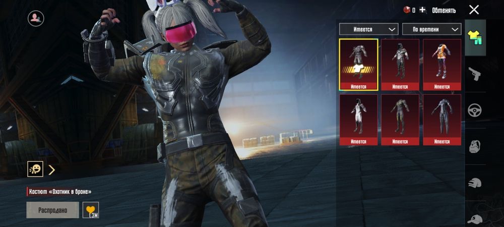 Продаю акк в пабгу, більше скрінів аку можу кинути в тг, акаунту 6 лет