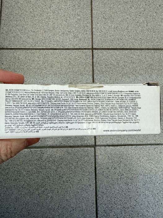 Тример для носа і вух (без ножа)