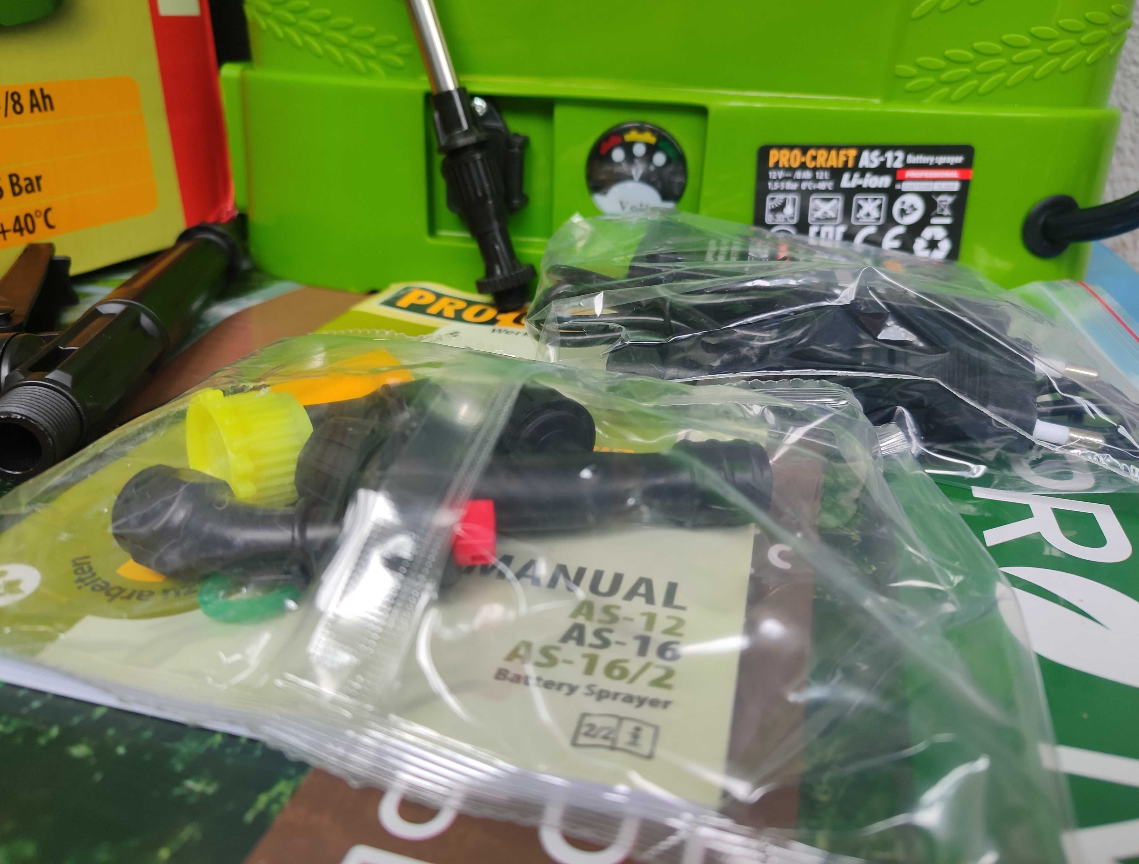 Опрыскиватель Procraft AS12 аккумуляторный регулируемая ручка для саду