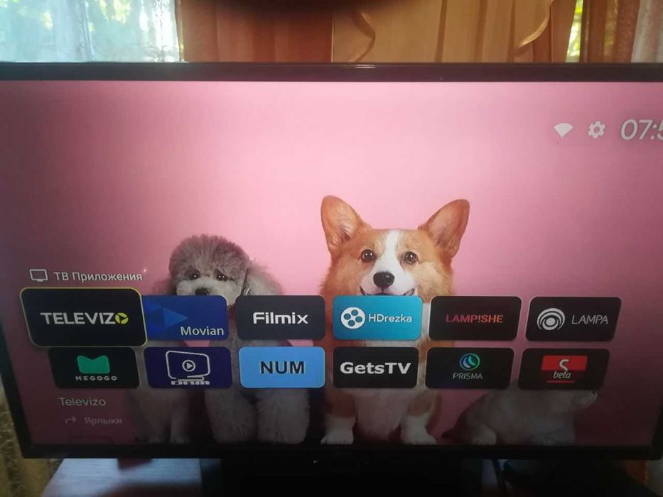 smart tv box x96Q налаштована Андроїд 10