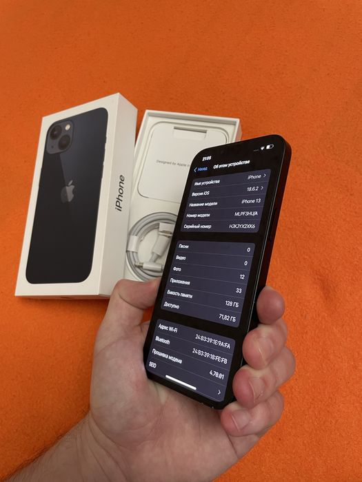 Iphone 13 128gb Повний комплект