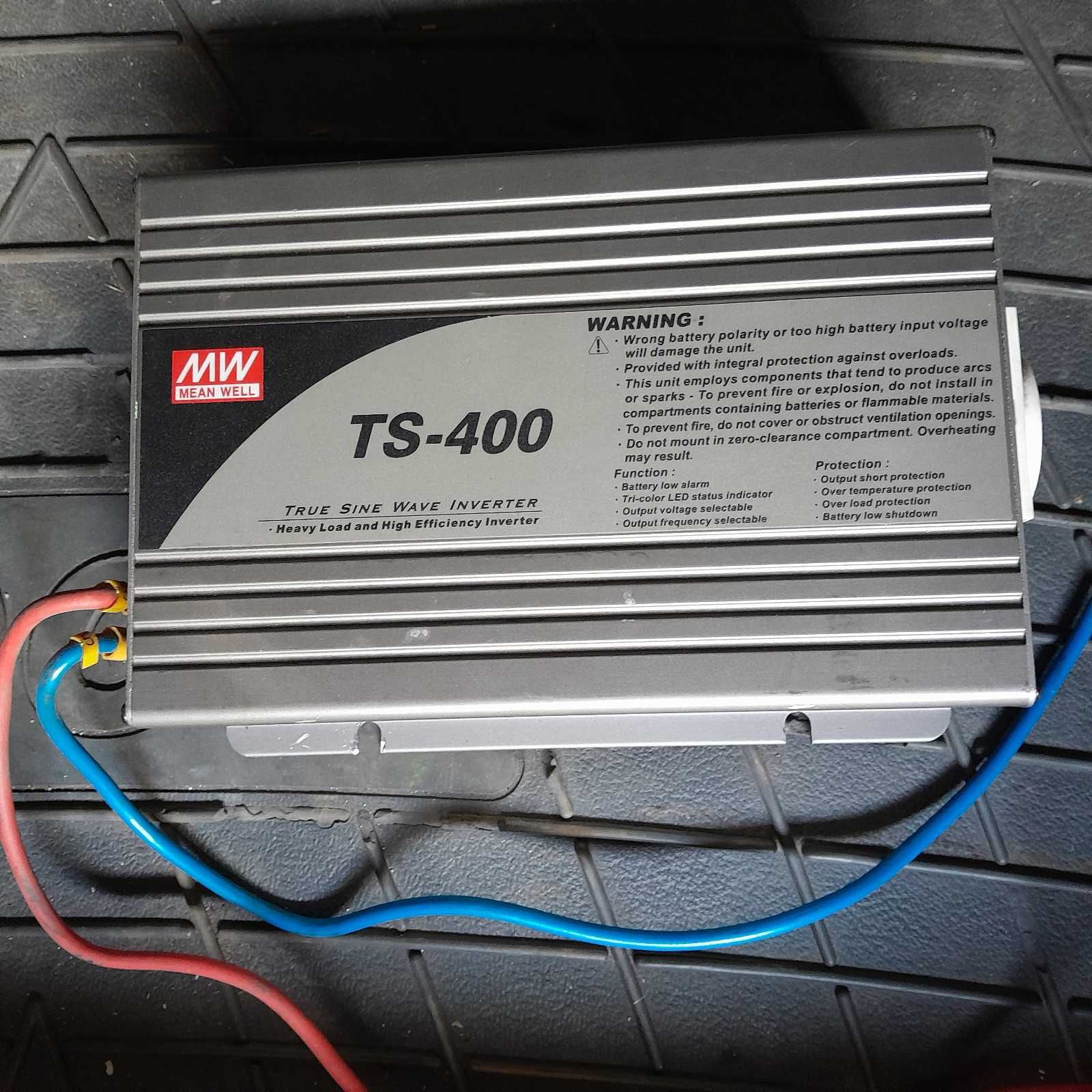 Продам преобразователь 400W в хорошем состоянии.т
