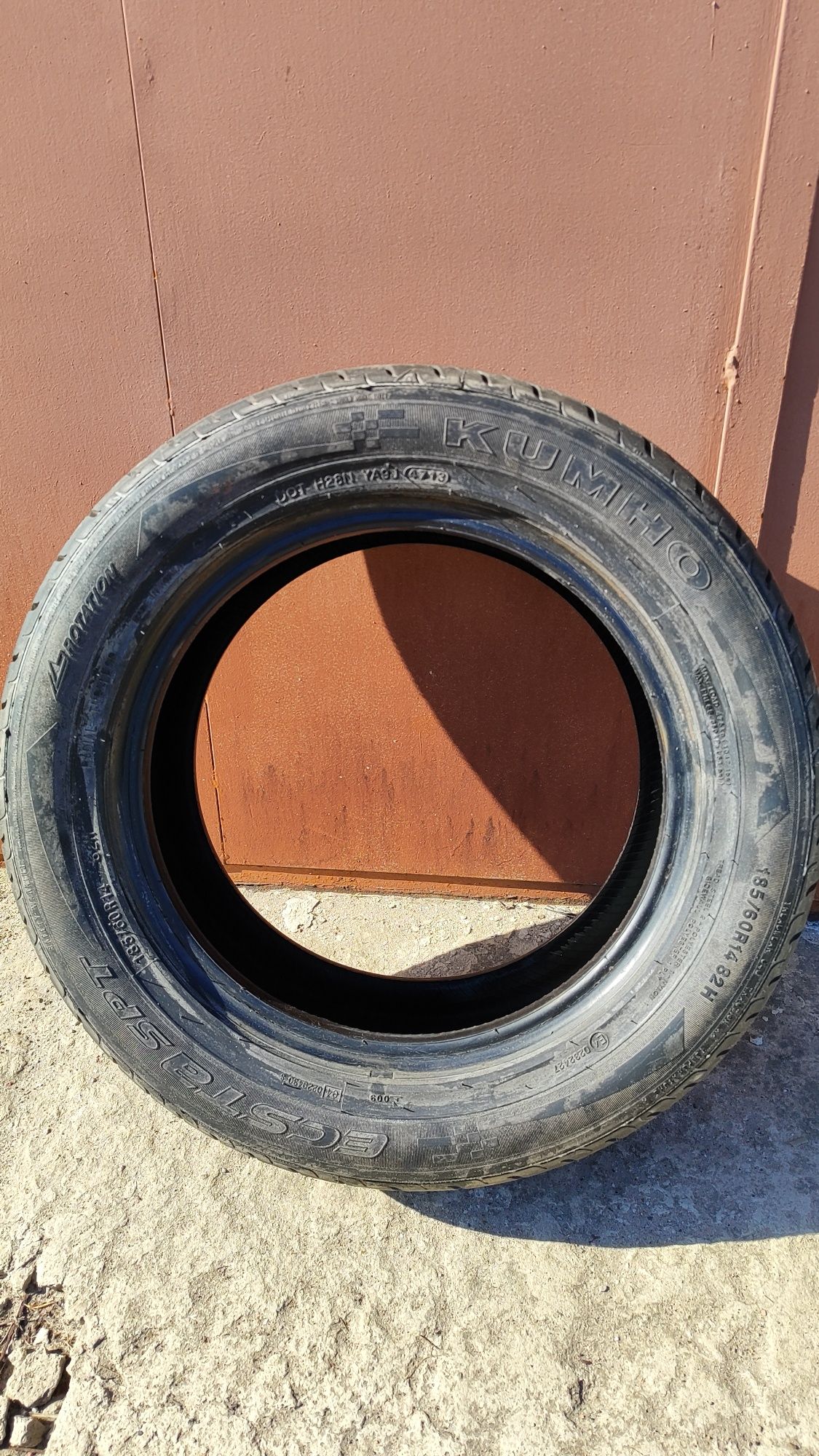 Kumho Ecsta SPT KU31