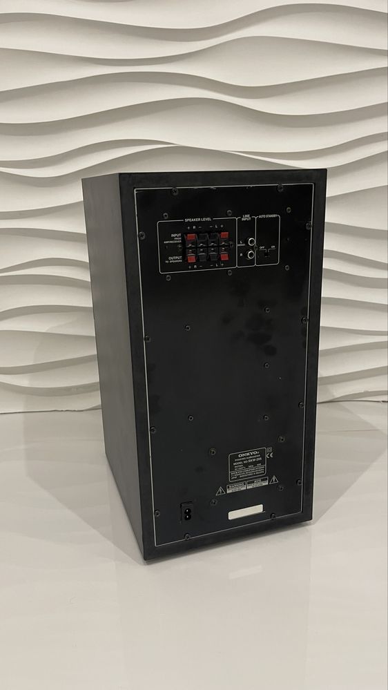 Subwoofer Onkyo SKW-205