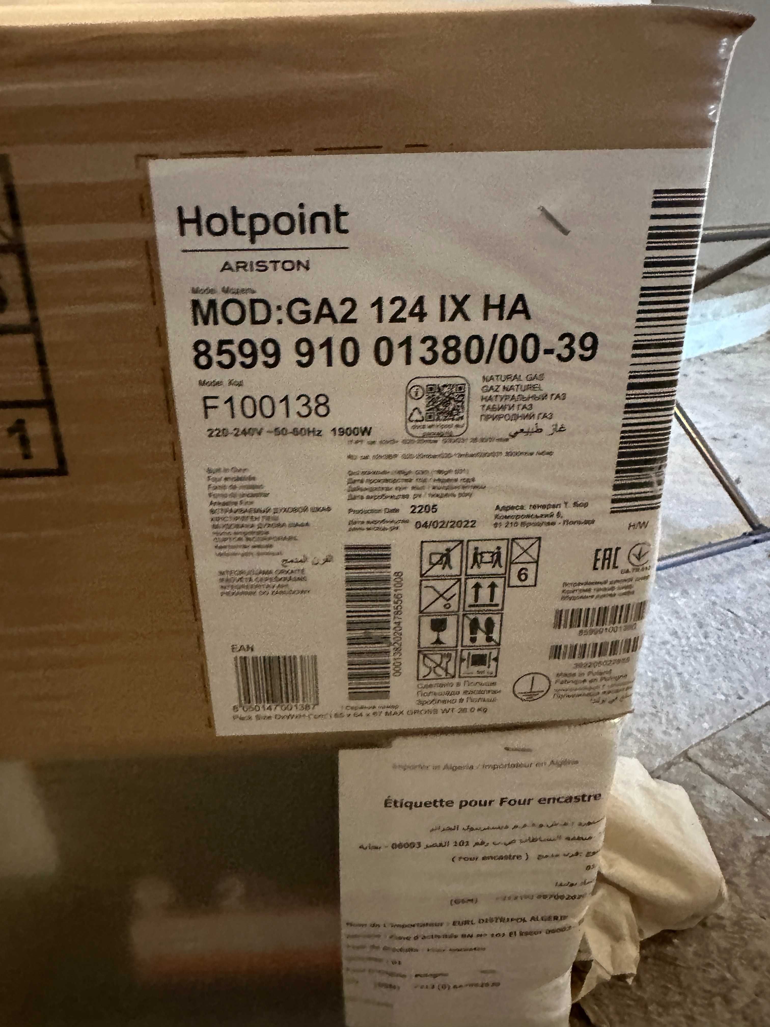 Forno Embutido Hotpoint GA2 124 IX (Gás) - novo, sem uso