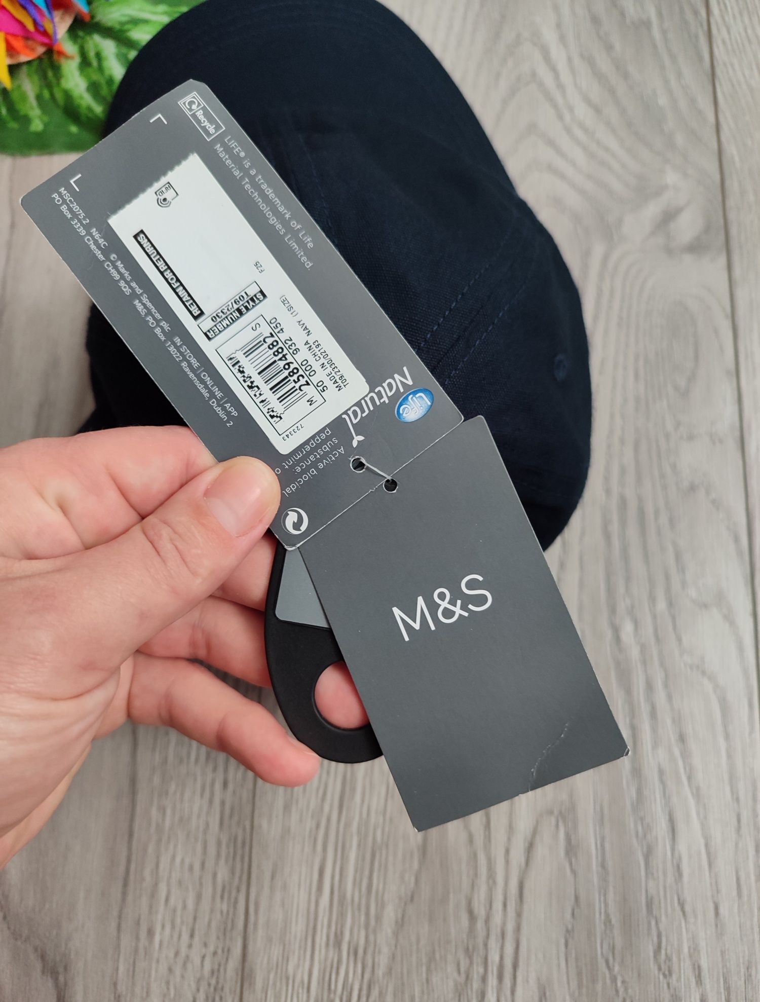 Нова кепка бейс бейсболка M&S APF 50+