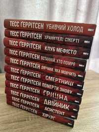 Книги в отличном состоянии