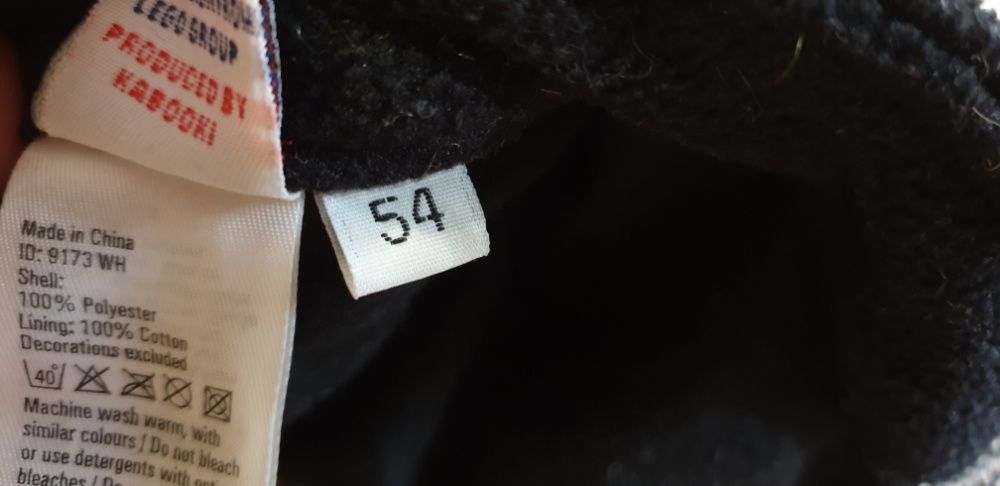 Boina infantil LEGO Bionicle