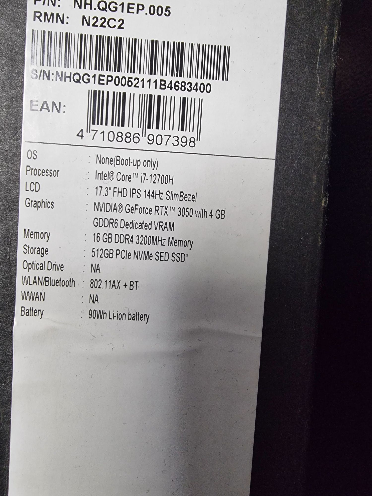 Игровой ноутбук Acer Nitro 5 17" i7-12700H/16 Gb/RTX 3050