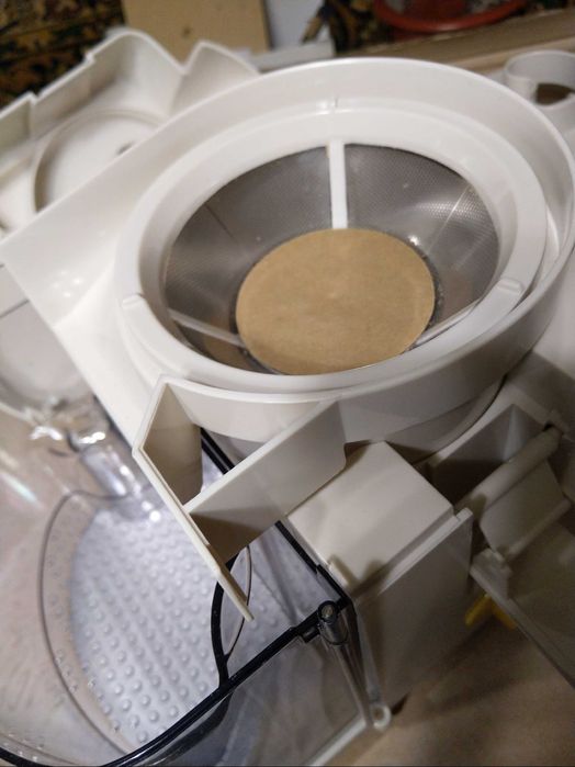 Нова соковижималка Bifinett KH 450