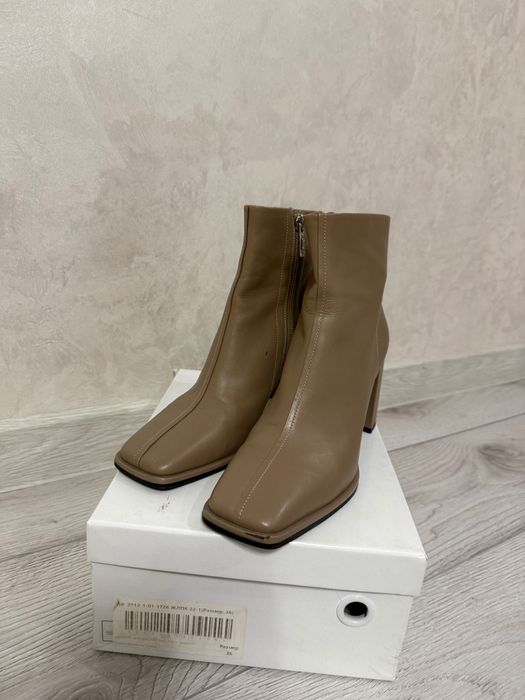 Ботильйони демісезонні Естро