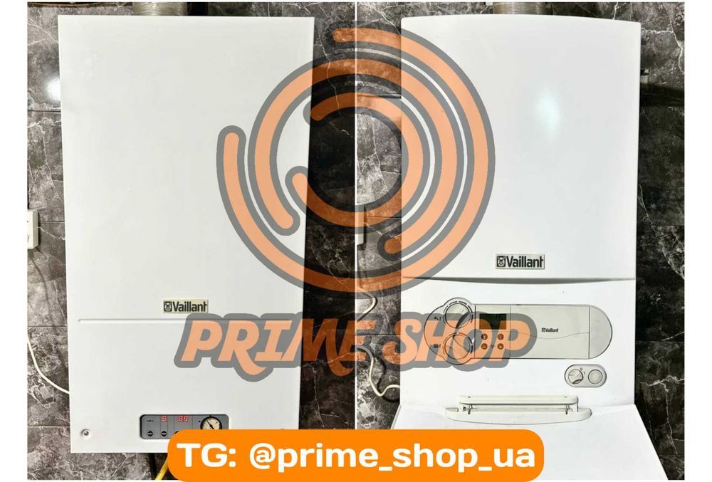 Газовий котел VAILLANT Ecotec Atmo Turbo Buderus AWB 18-45kw Бу ЕВРОПА