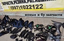 вайпер пластик ф2 viper f2 v250f2 v200f2 mt200-10 mt250-10b musstang