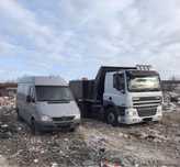 Вивіз Сміття Старой Мебели Гілок Строительный Будівельне Вывоз Мусора