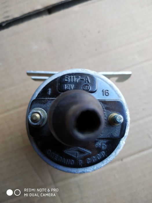 Стартер СТ-230 Б ГаЗ 24 газ 53 УАЗ