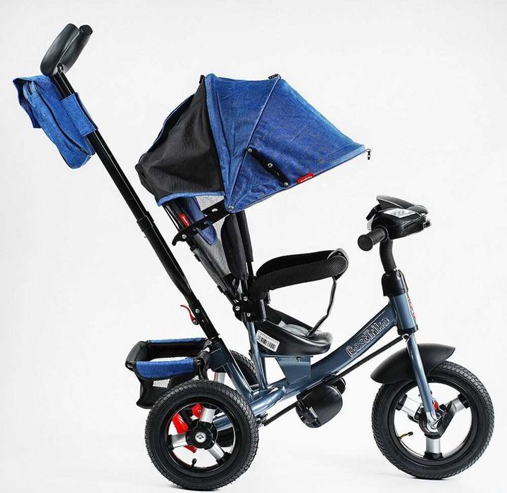 НОВИЙ трьох колісний велосипед, прогулянковий візок Best Trike, три