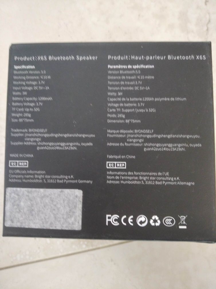 Włącznik rolet/ żaluzji. WFCS01. 2 sztuki