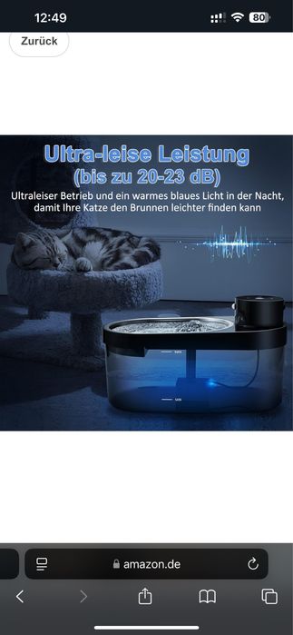 Поилка для животных,  аккумуляторная, с фильтрами