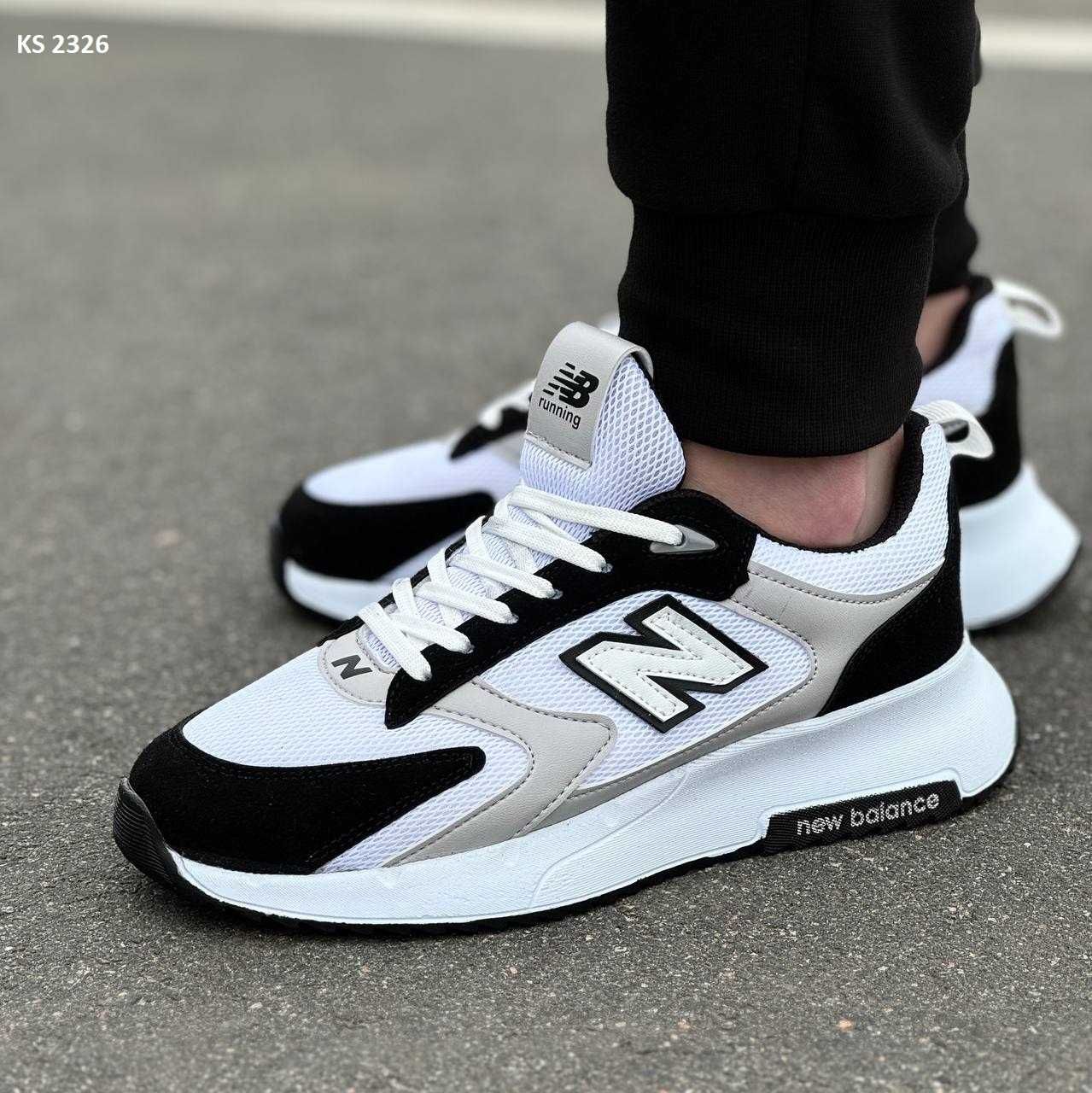Кросівки New Balance Gray Black White. Арт: KS 2326